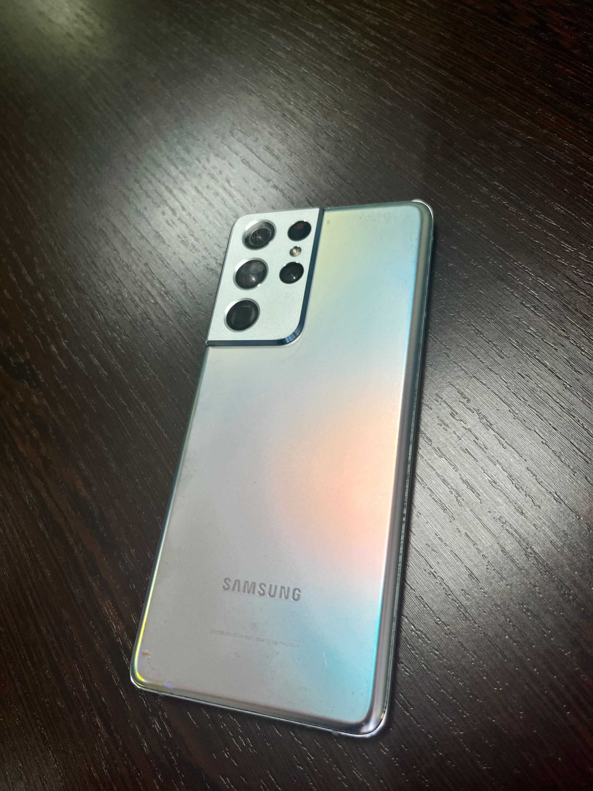 Samsung Galaxy S21 Ultra