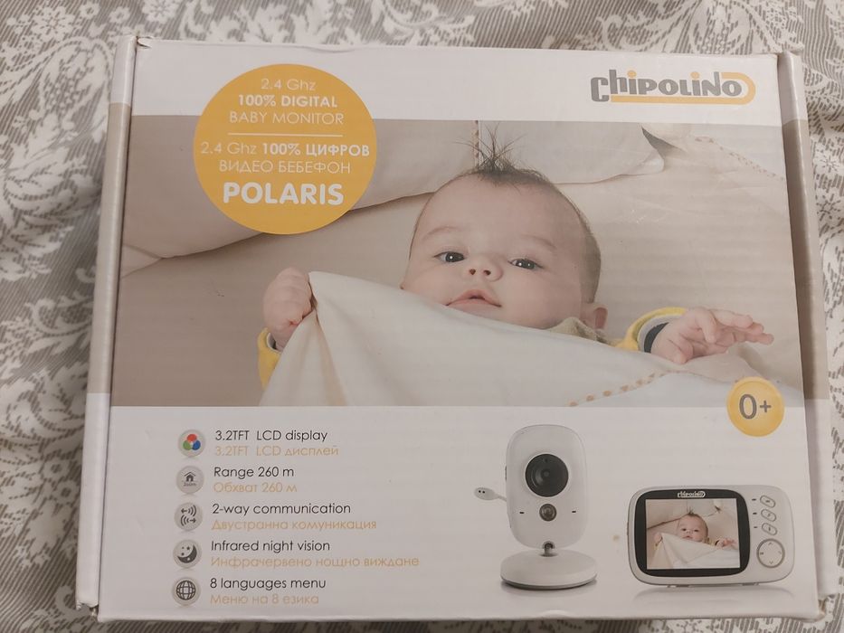 Бебефон Чиполино