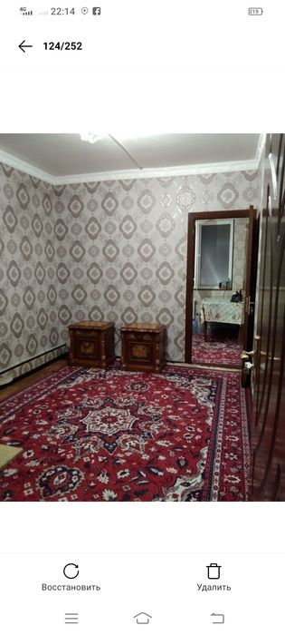 Суточний квартира Юнусабад 19 кв метро 1 км 2 хона