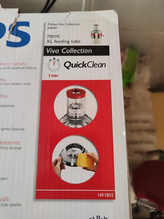 Storcator de fructe si legume Philips HR1855/70, 700 W, alb/rosu