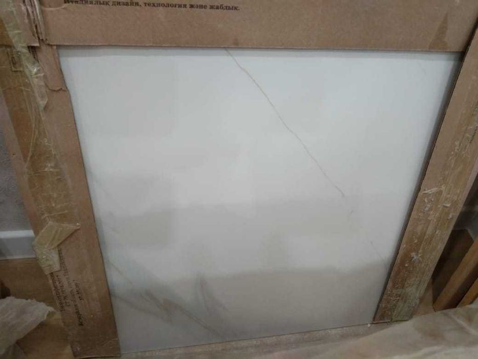 продам кафель 1 шт под мрамор 60*60 за 1000 тг