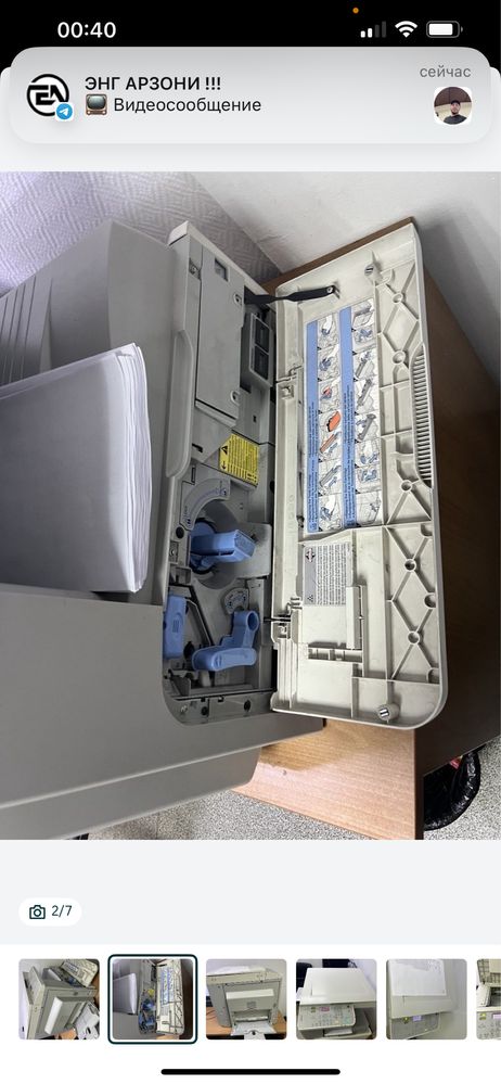 Printer Canon imageRUNNER 2420 A3 3b1