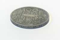 Монети от 1894 година до 1934 година