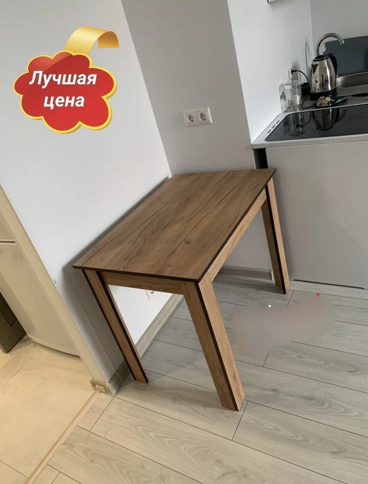 Кухонный и гостиный стол от производителя по низкой цене