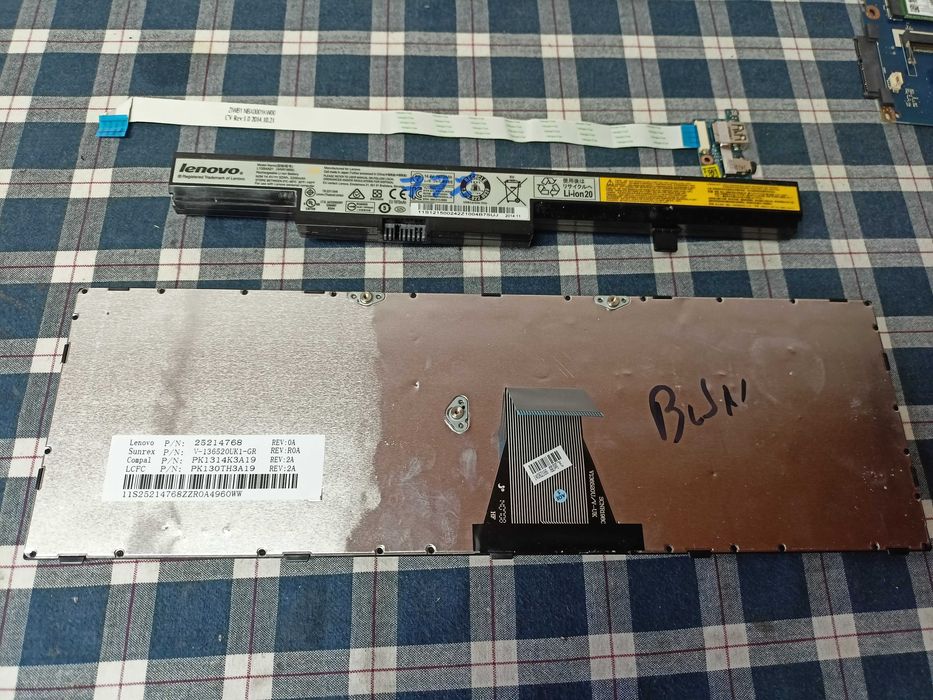 Carcasa module Lenovo B50-30 B50-45 B50-70 B51-80