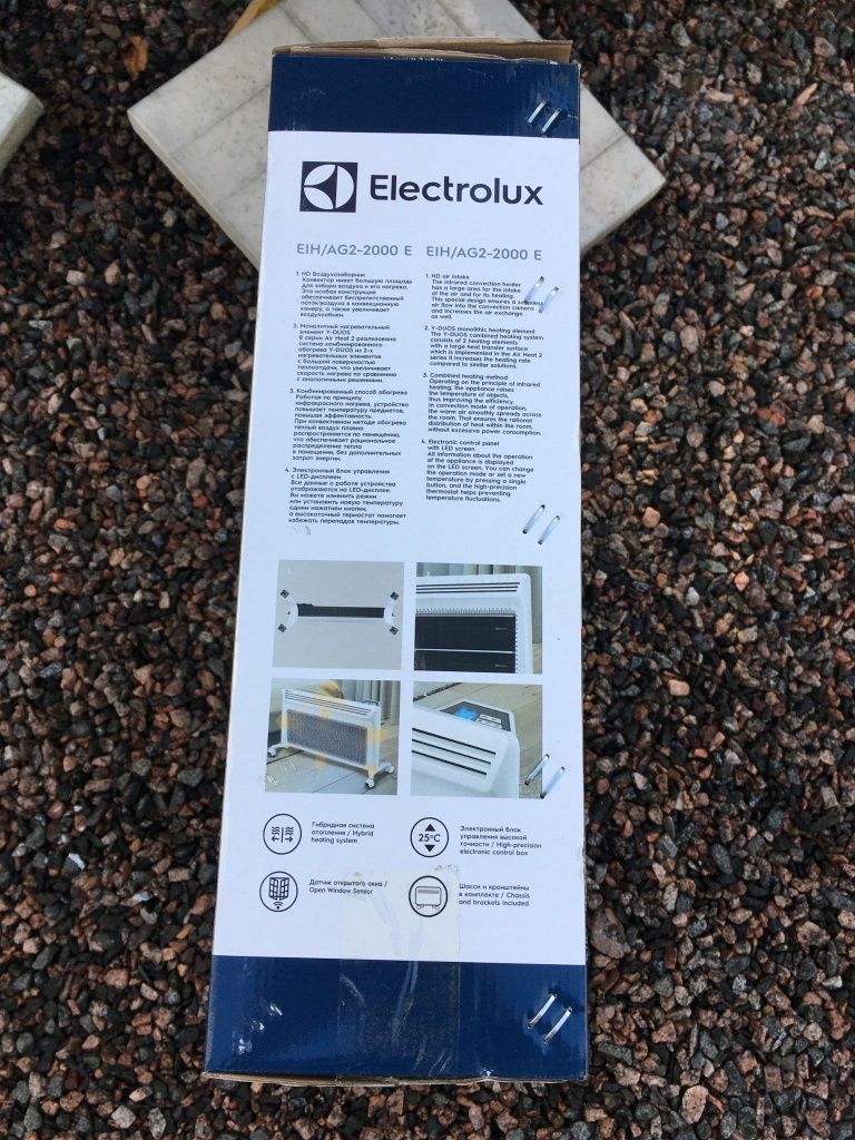 (new) Обогреватель Electrolux (конвективно-инфракрасный) Доставка