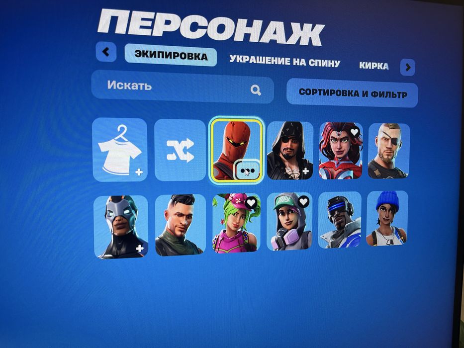 Аккаунт Fortnite. Оранжевое настроени, Хайп, олд скины.