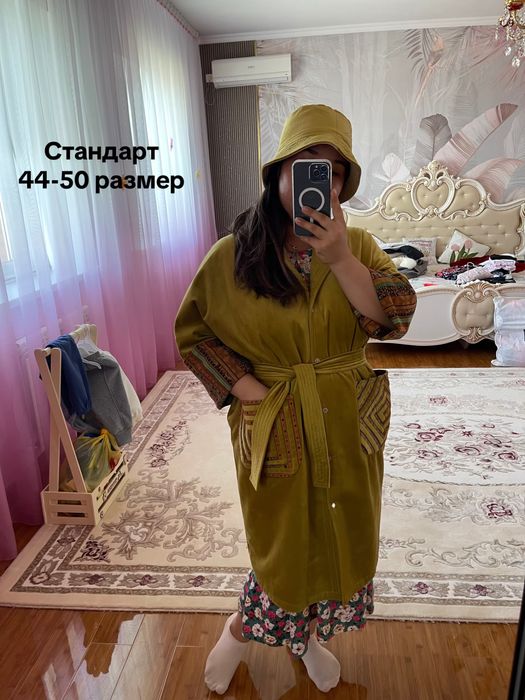 Национальный Шапан для повседневки