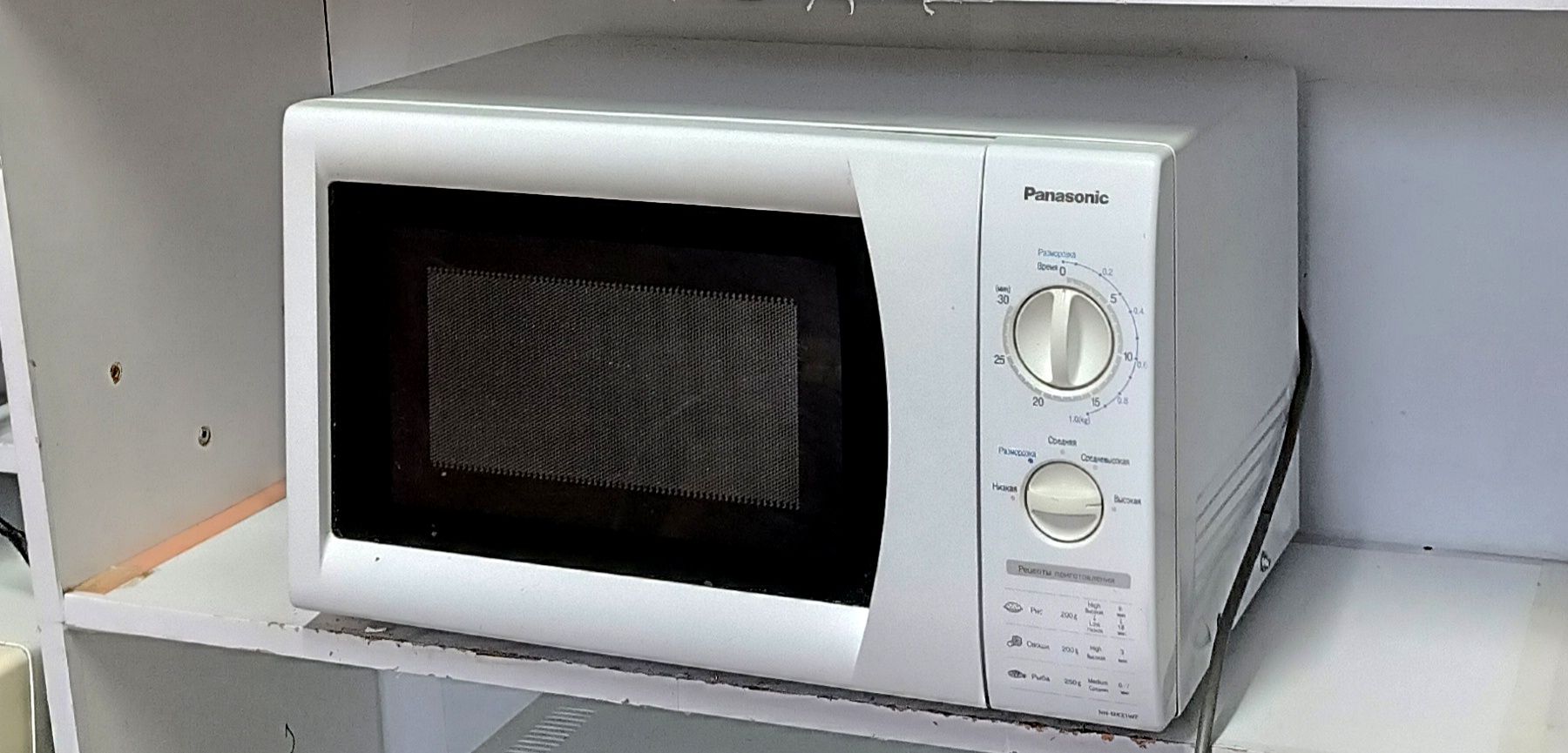 Продам микроволновку