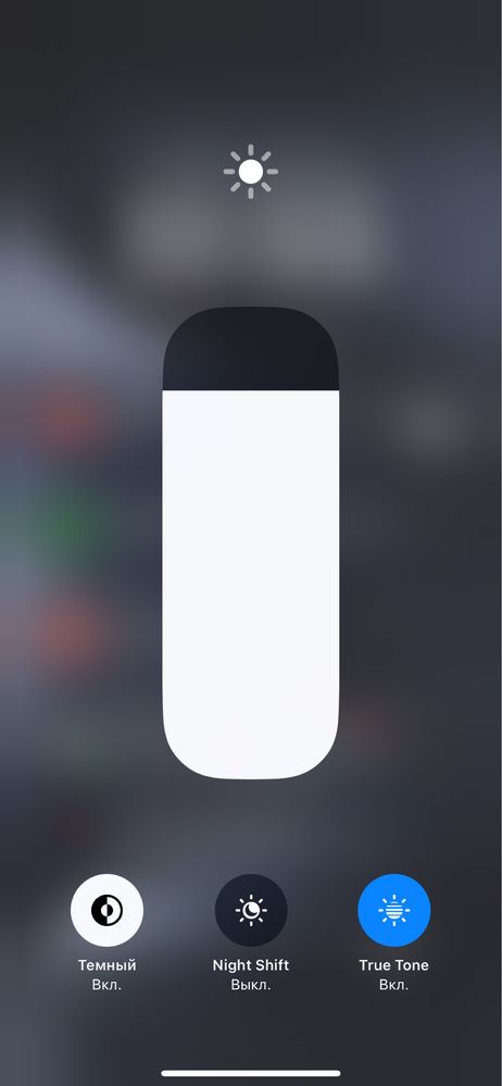 Iphone 11  pro max 256 гб