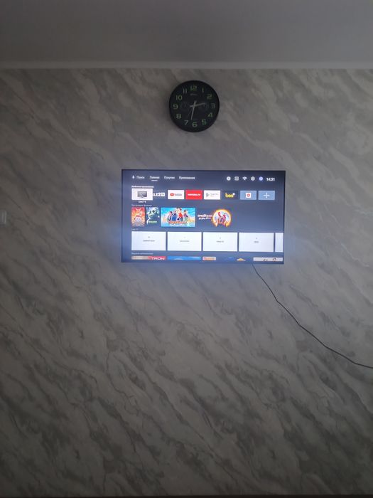 Продам телевизор Ясин