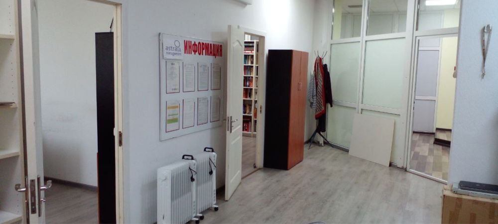 Сдается в аренду Нежилое помещение под офис