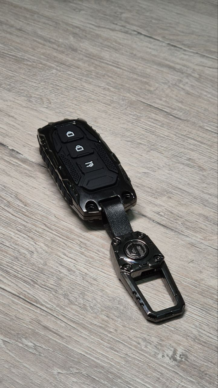 Leapmotor pult chexol