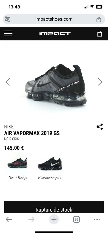 Маратонки Nike Vapormax