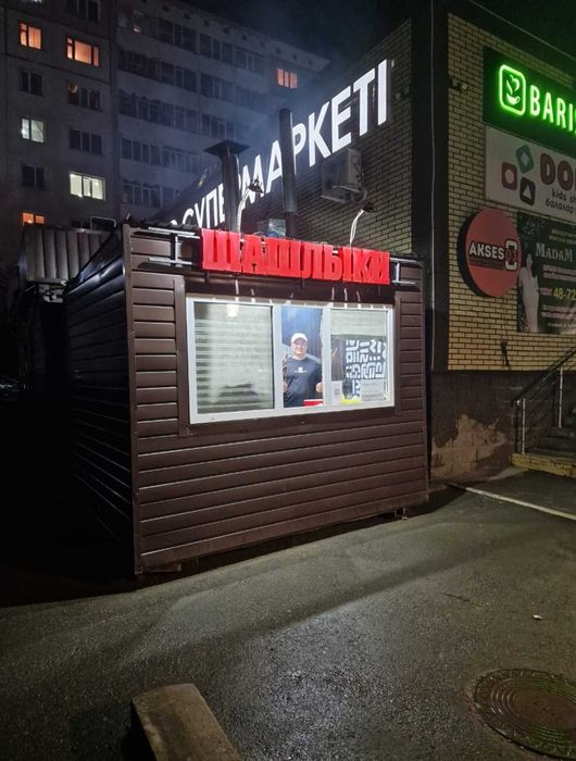 Продам Шашлычный Ларек