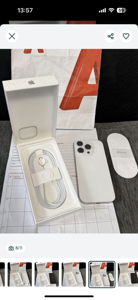 ЧИСТО НОВ 256GB iPhone 16 Pro Гаранция А1 2027 г. White Titanium