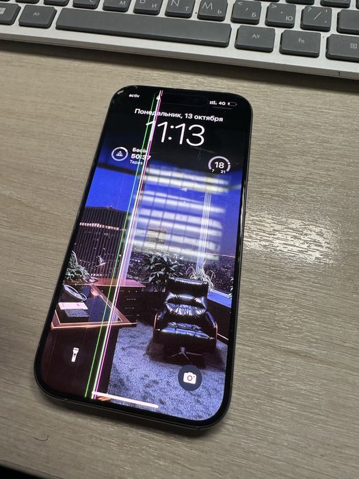 Iphone 15 PRO 256 gig. TITANIUM