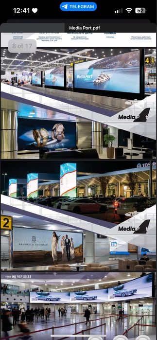 Tashqi reklama/наружная реклама/LED экраны/билборды/автобус/метро