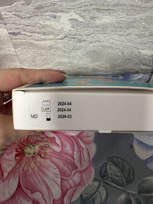 Компрессионые чулки