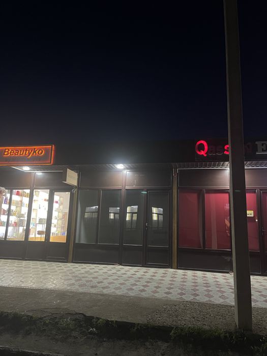 Бутик в аренду рядом с Лидером