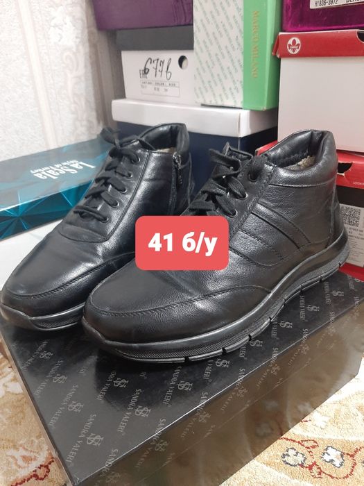 Ботинки туфли муж женские