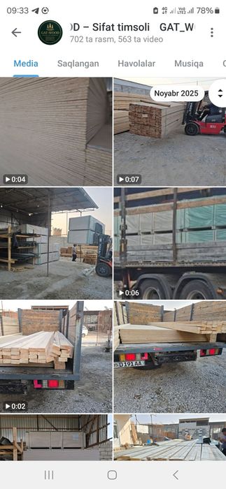 Taxta , yog'och , dsp, sement, shefir.