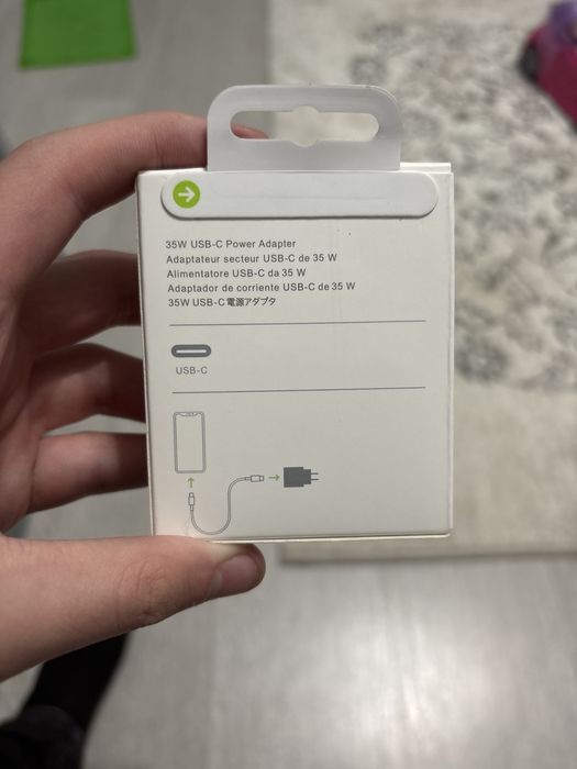 vand incarcator iphone