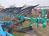 Продавам плуг REGENT A-4800