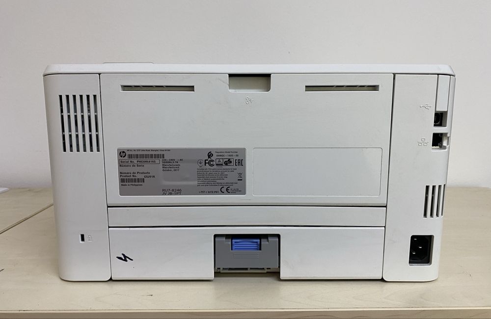 imprimanta de retea HP M402dne