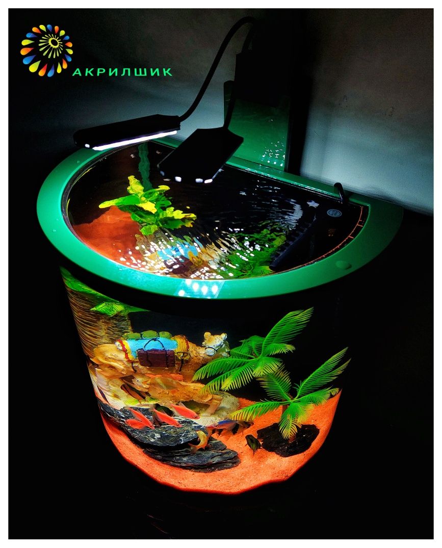 Акриловый аквариум на заказ