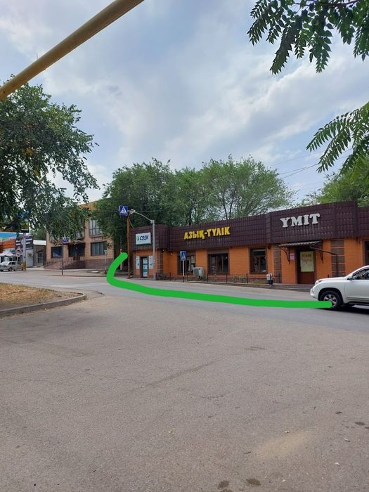 15 соток в Южном. Дом