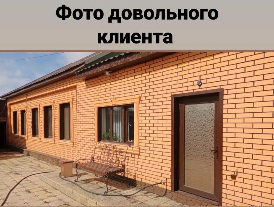 Продается бизнес. Производство фасадных панелей  для облицовки зданий