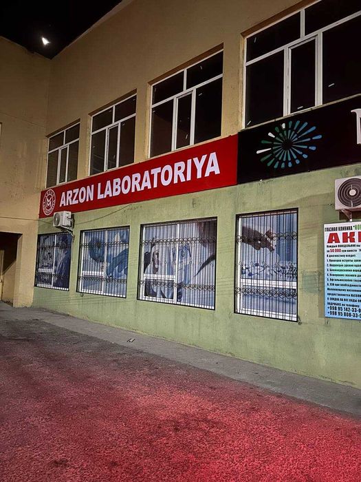 Объёмные буквы от собственного производства!