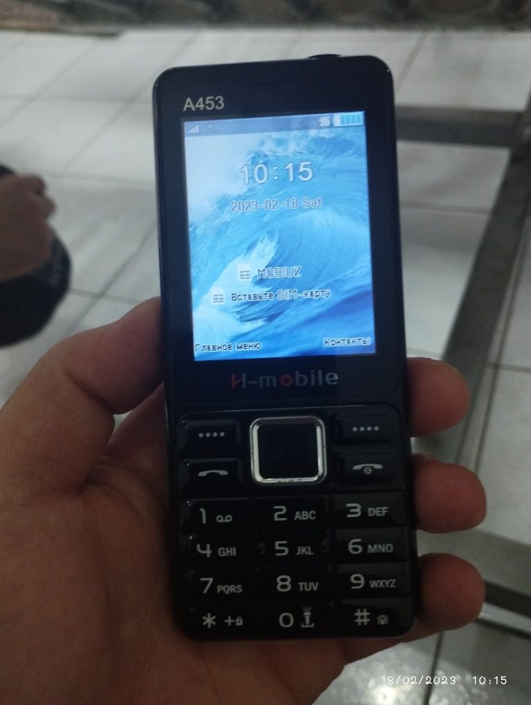 Telefon zor nokia