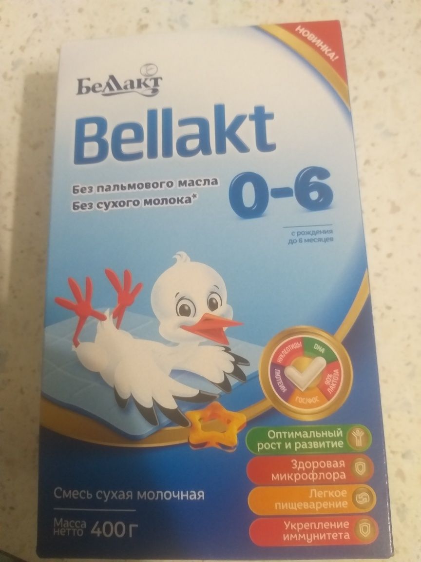 Смесь детский BELLAKT