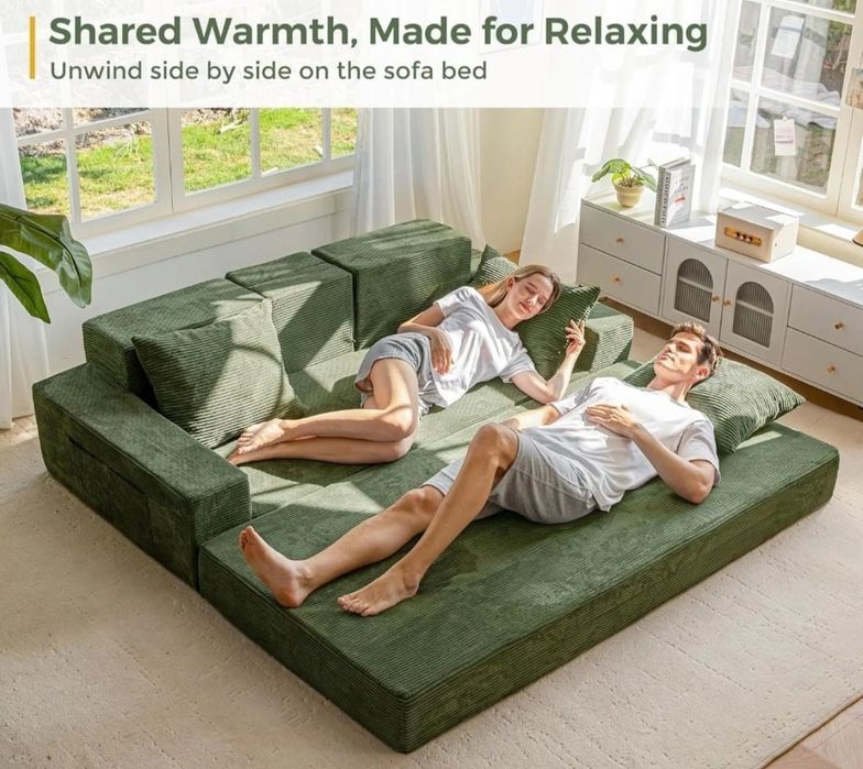 Диван компресиран