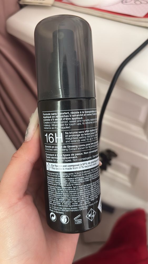 Sephora makeup setting spray