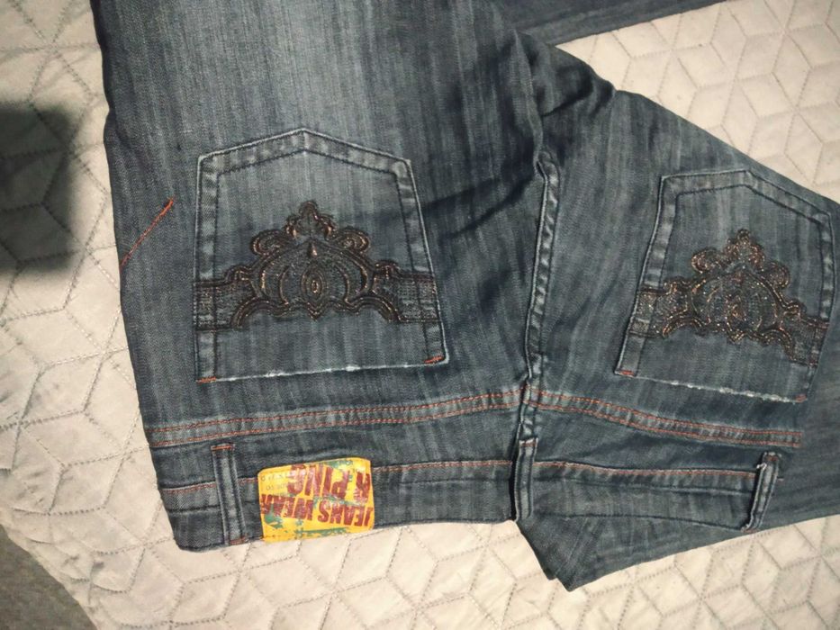 Мъжки модерни дънки