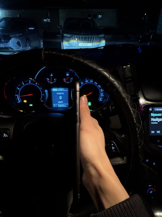 Пролдам Айфон 11