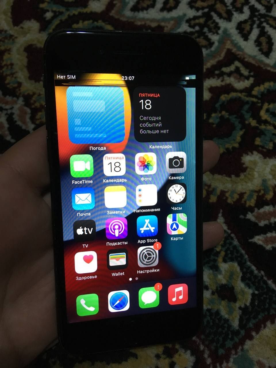 Iphone 7 32 tali
