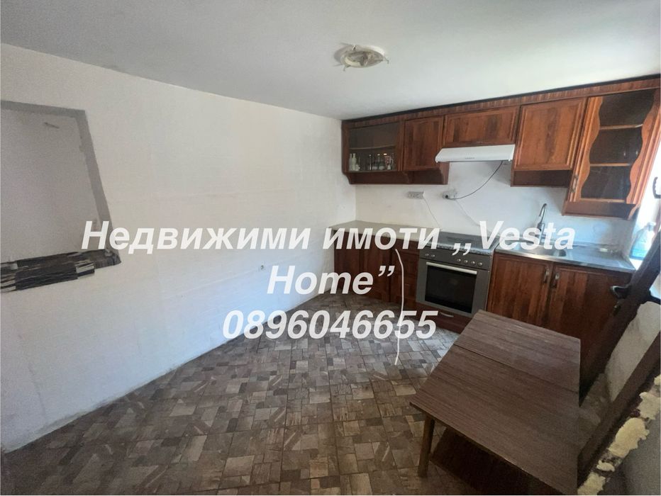Къща в гр. Мъглиж