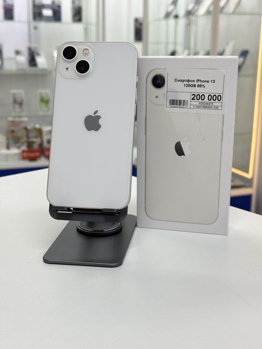 Iphone 13,Айфон 13,Рассрочка,Апорт Маркет