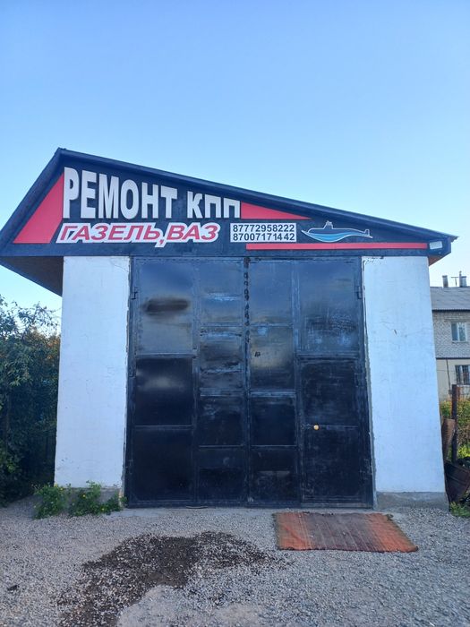Ремонт Кпп Газель Ваз