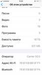 Iphone 6s plus 16gb 97yomkast