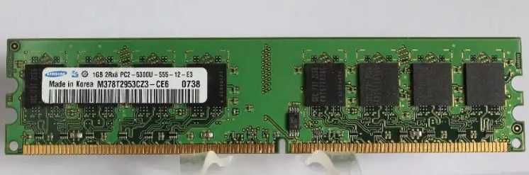 Memorie PC 1Gb DDR2 667Mhz PC2-5300U calculator Desktop