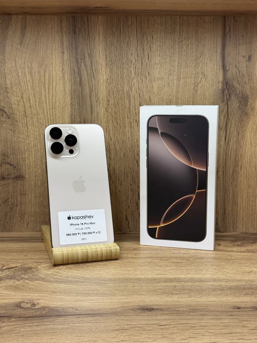 iPhone 16 Pro Max 512 gb | kapashev mobile