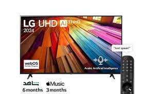 Телевизор LG UT80006LA 4K 2024 WebOS original ДОСТАВКА БЕСПЛАТНО