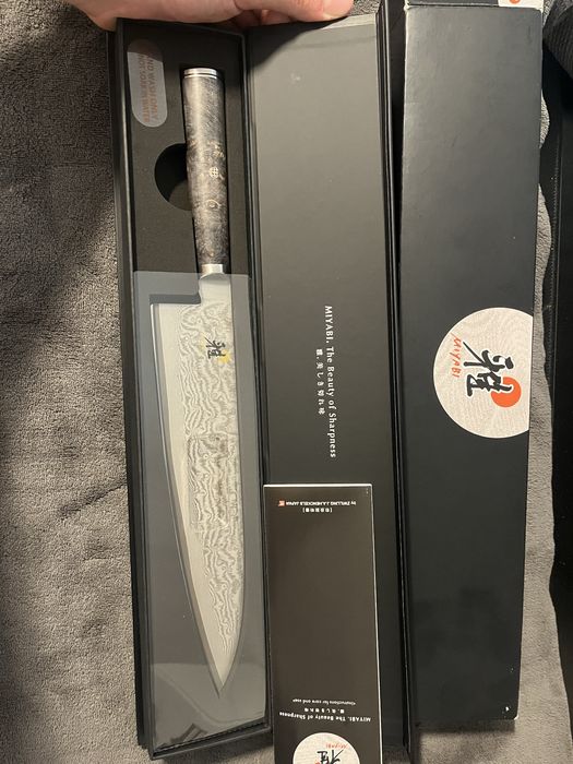 Cuțit Miyabi 5000MCD 67 Maple 24cm