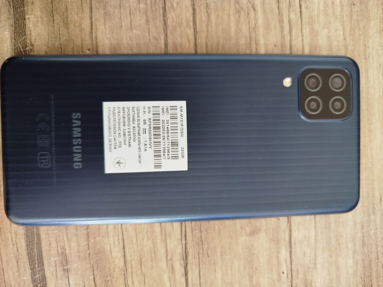 Samsung M12 ishlashiga javob