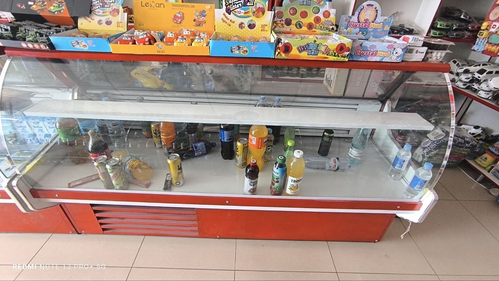 Kalbasnoy haladilnik srochna sotiladi